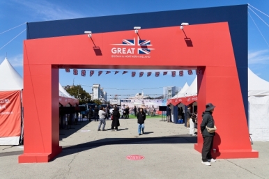 [UK ZONE] Clipper 2025-26 Yacht Race ������ ���