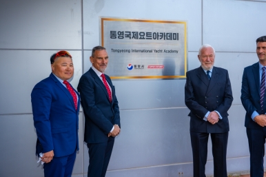 [�뿵������Ʈ��ī���� ���ǽ�] Clipper 2025-26 Yacht Race �⡦