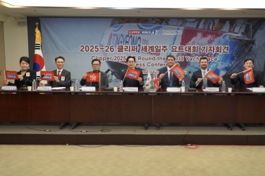 2025-26 Ŭ���� �������� ��Ʈ��ȸ ����ȸ��