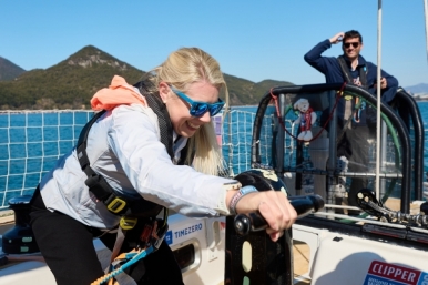 [���ϸ� ����] Clipper 2025-26 Yacht Race ������ ���